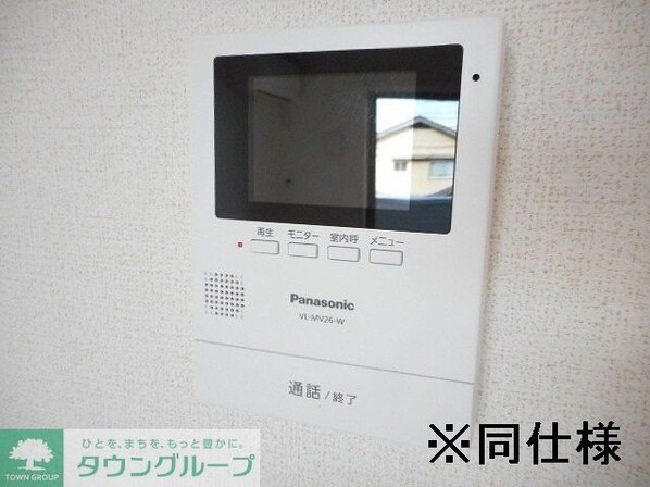 マリンの物件内観写真